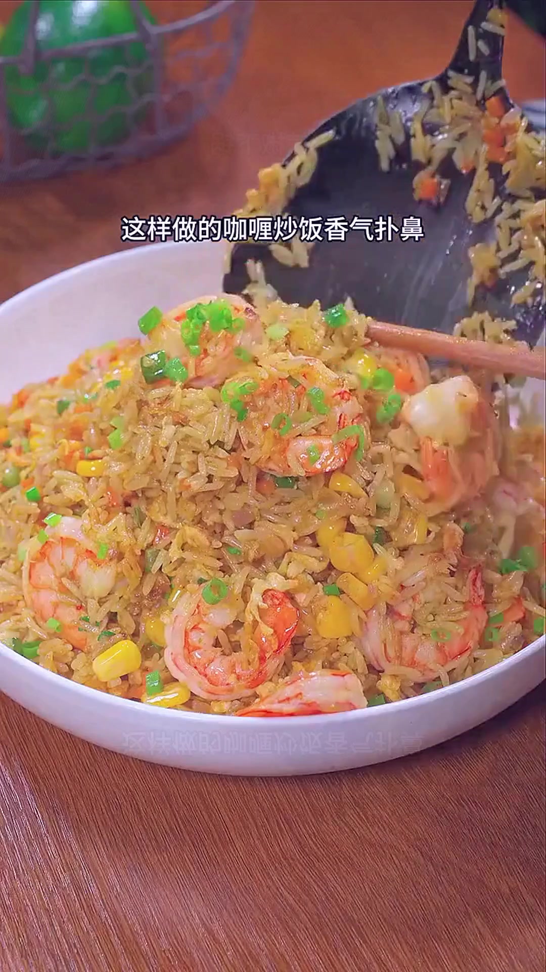 @Foodcreator