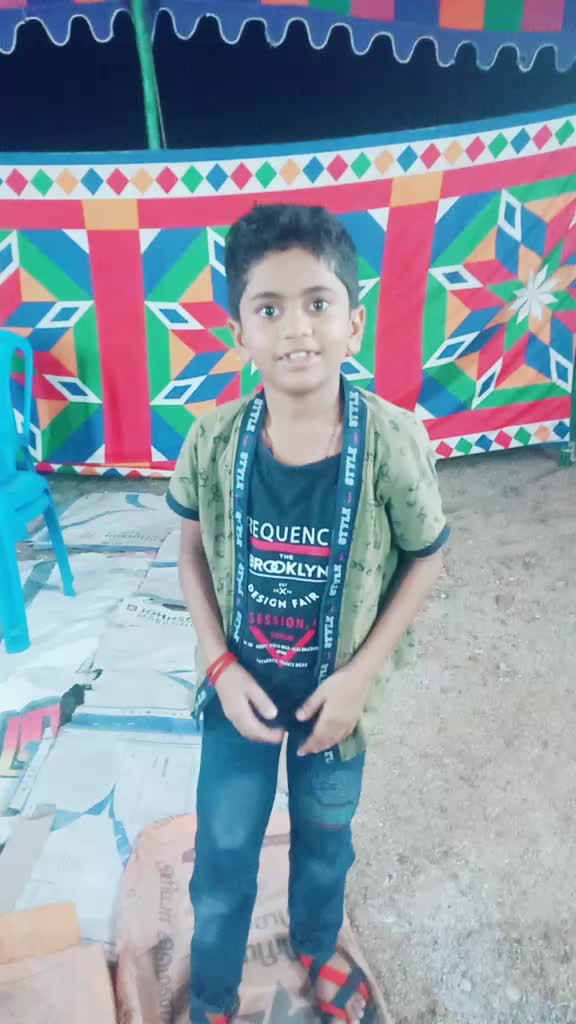 @kedi billa keladi ra