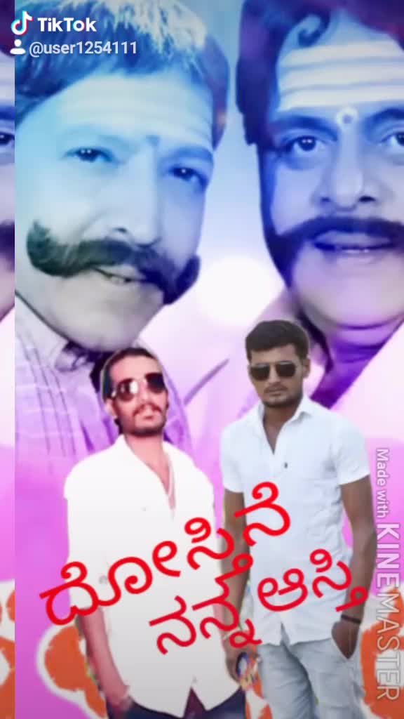 @jeeva kiccha