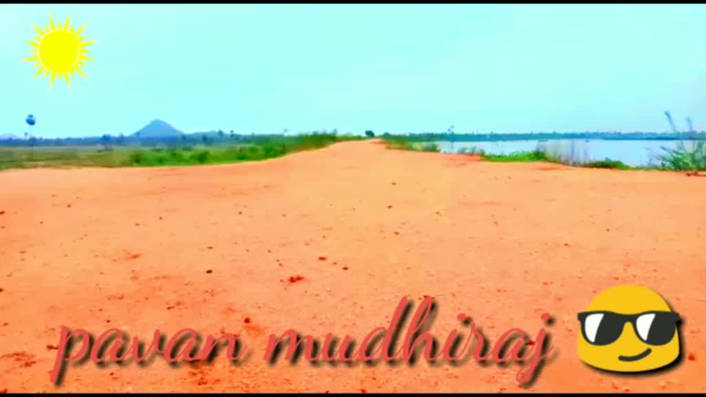 @Pavan Mudhiraj