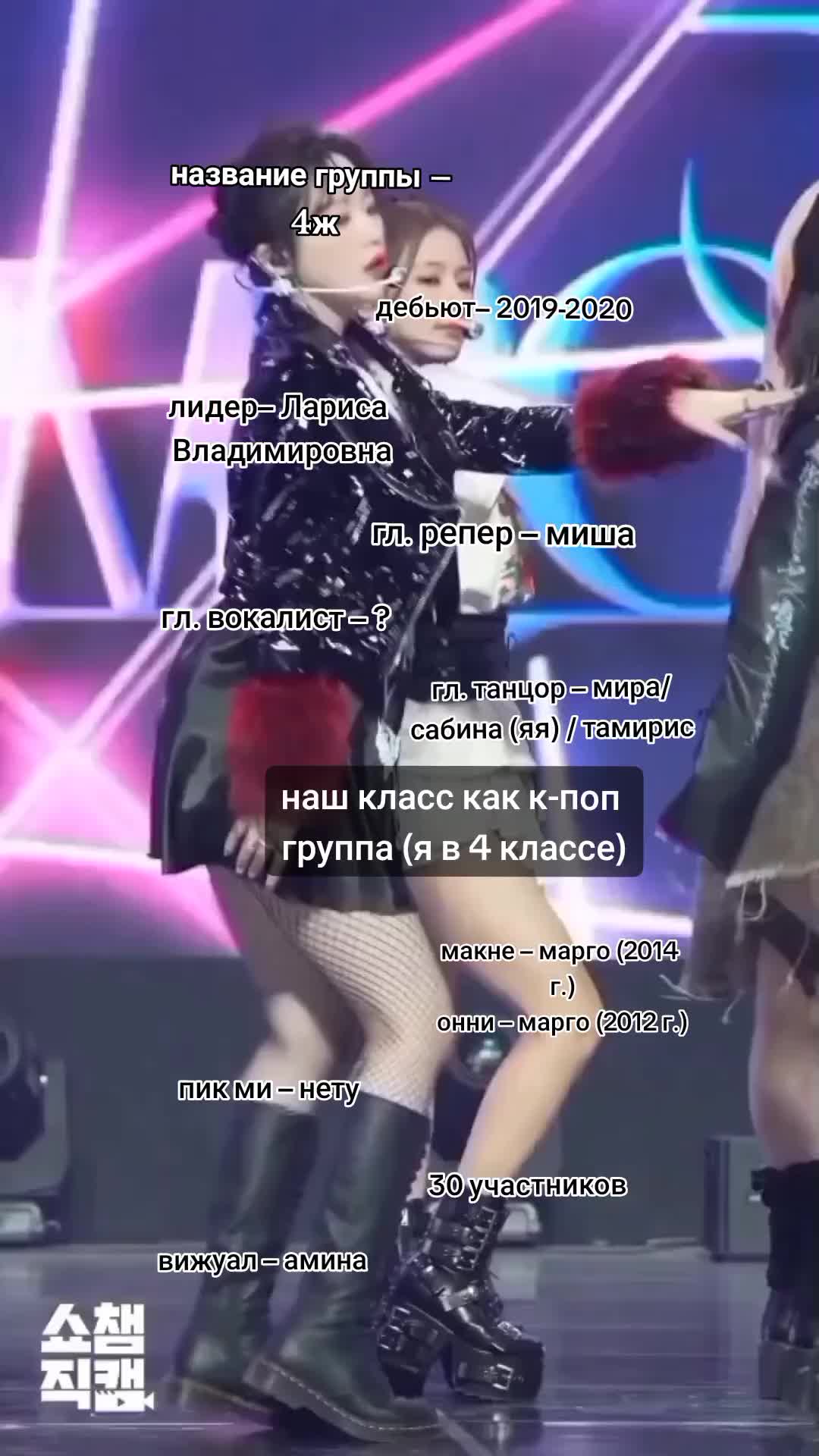 @#якрутая😜