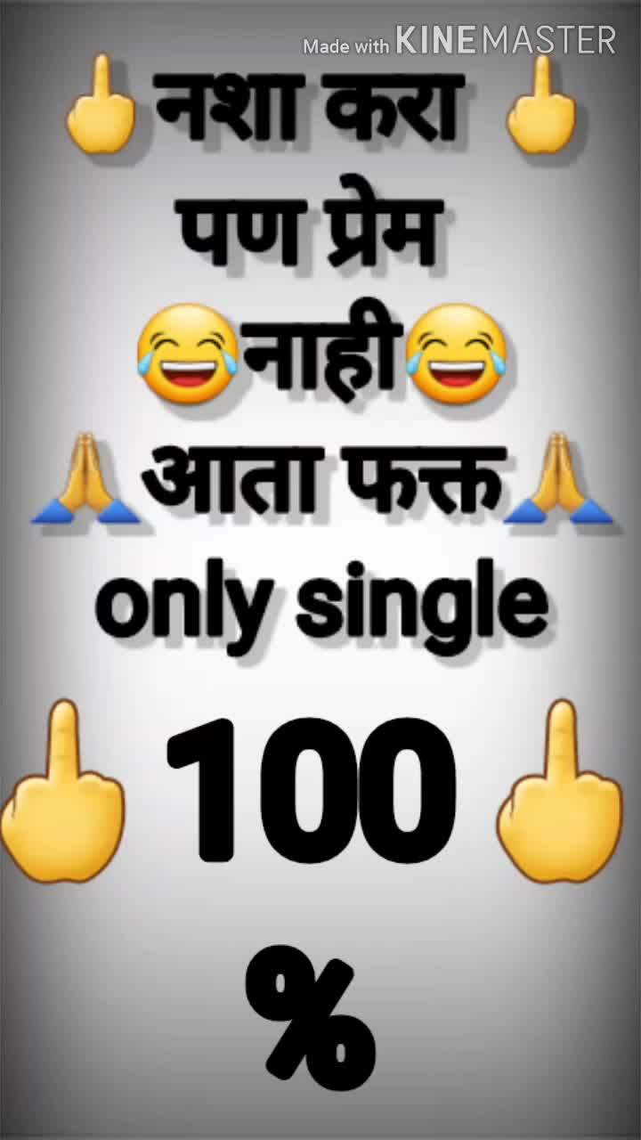 @Rohit salve😍
