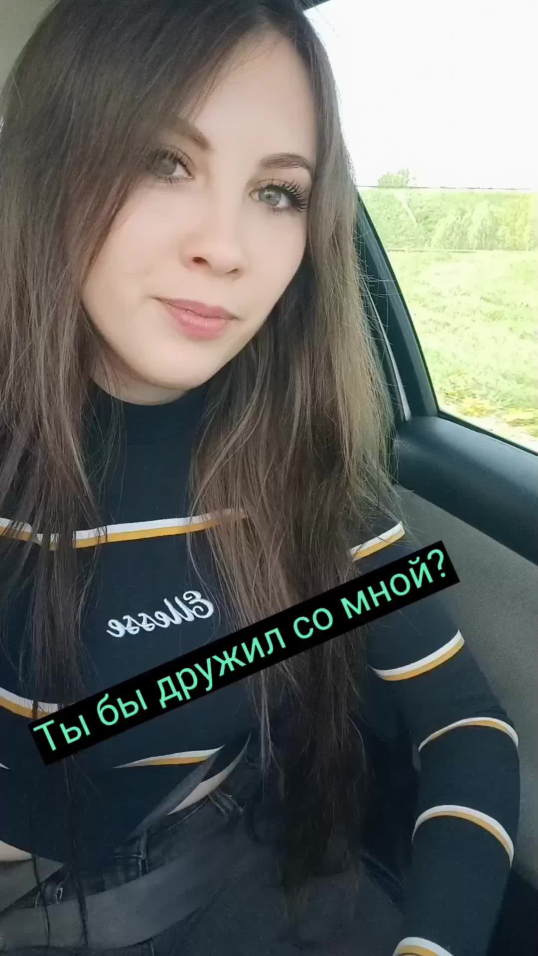 @Кристина Сидоркова