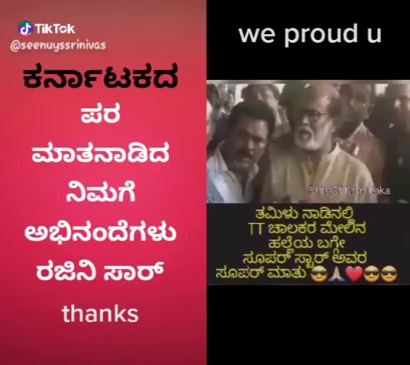 @Divya Ammu