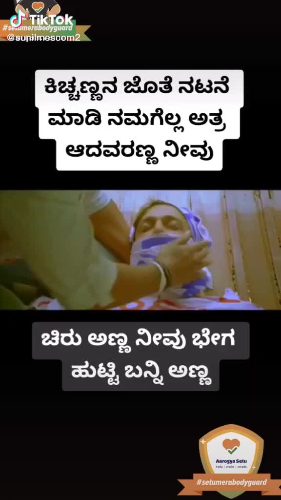 @@raju03mabu
