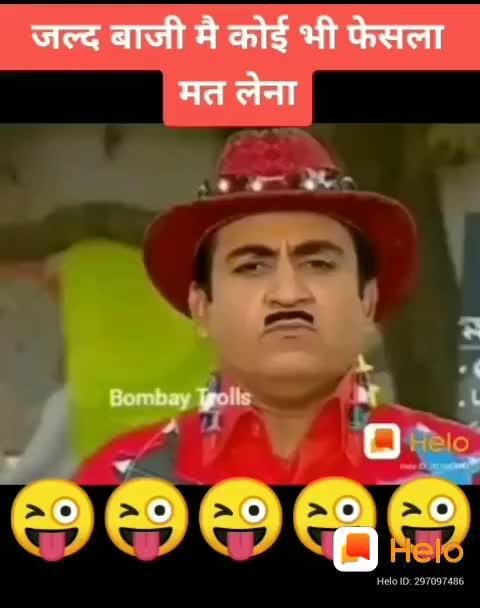 @Ak Panigrahi
