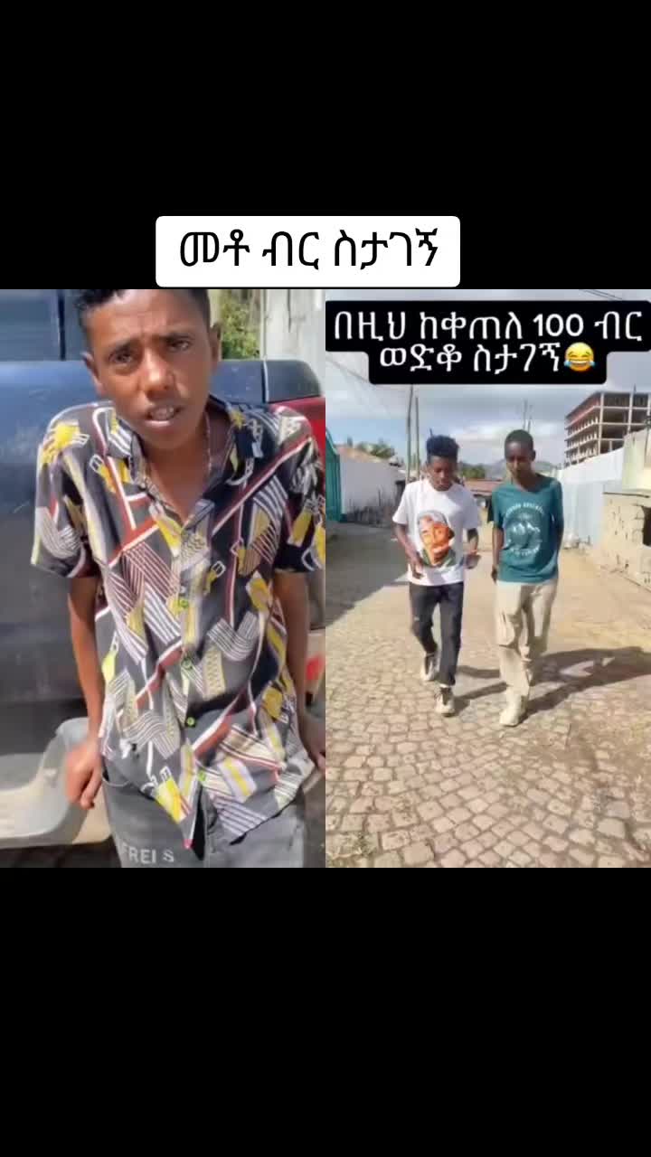 @ታኩር