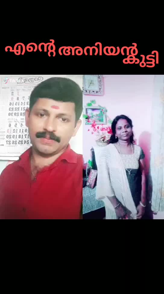 @vidhya biju