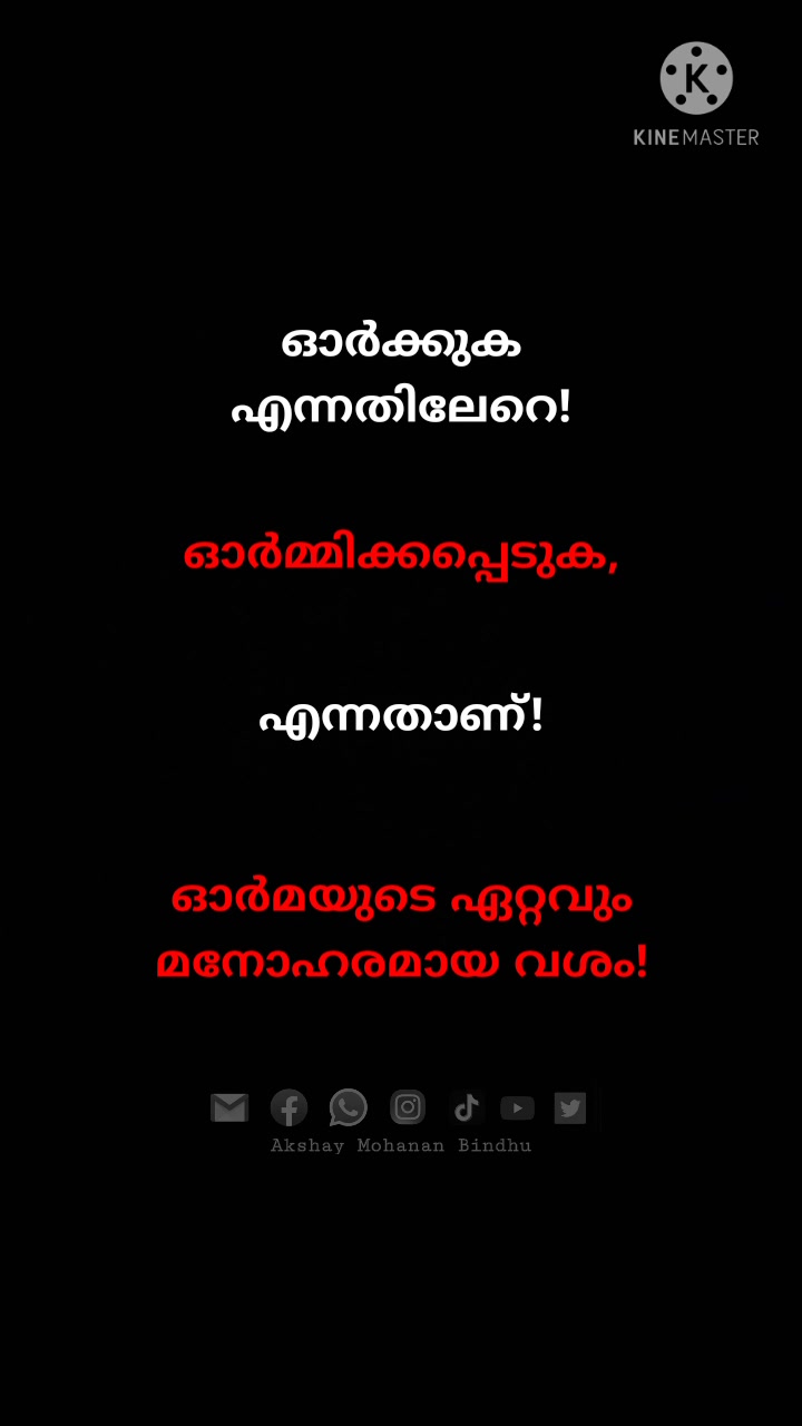 @Akshay M B