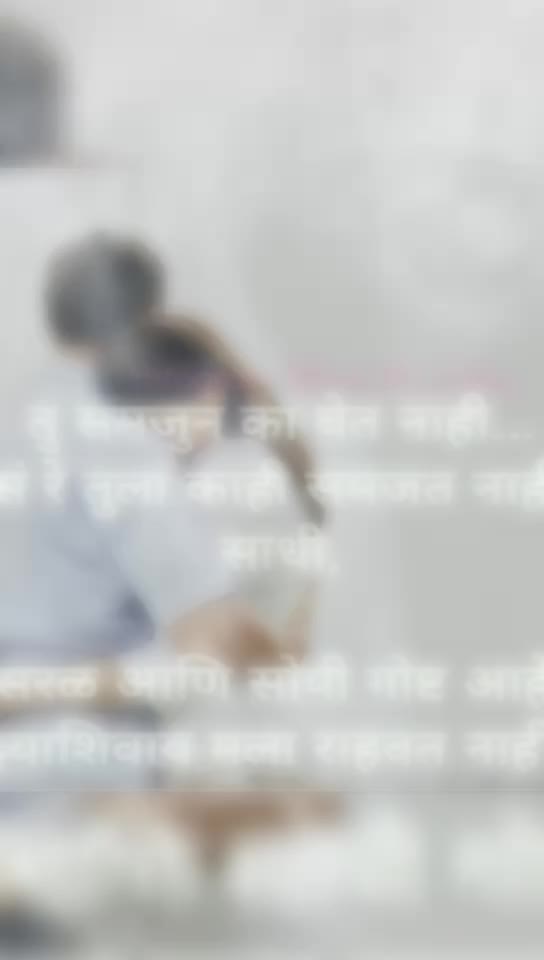 @ANJALI