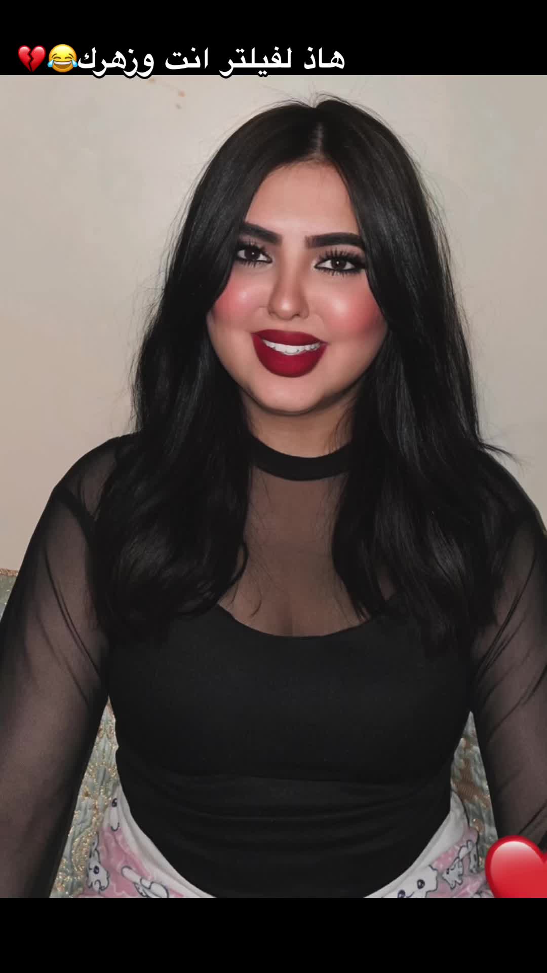@مروة✨
