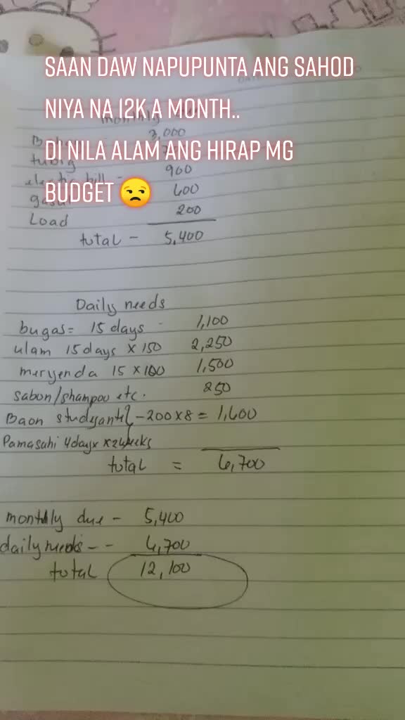 @jera__el