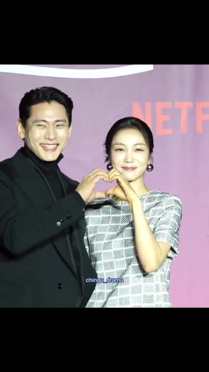 @Chingu Drama