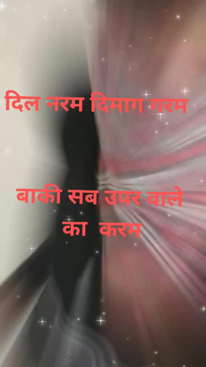 @gehlot boy