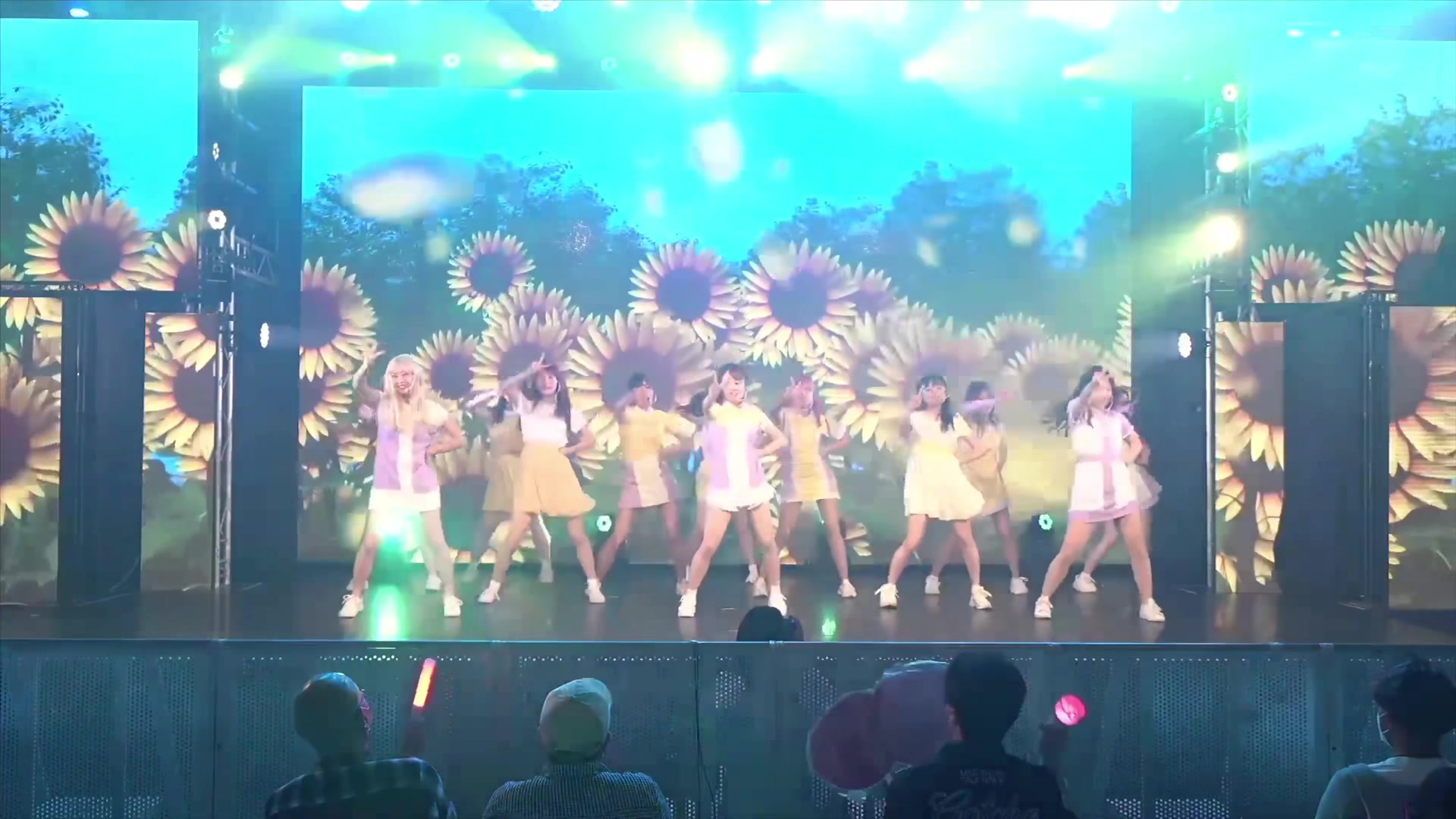 @IT*sONE