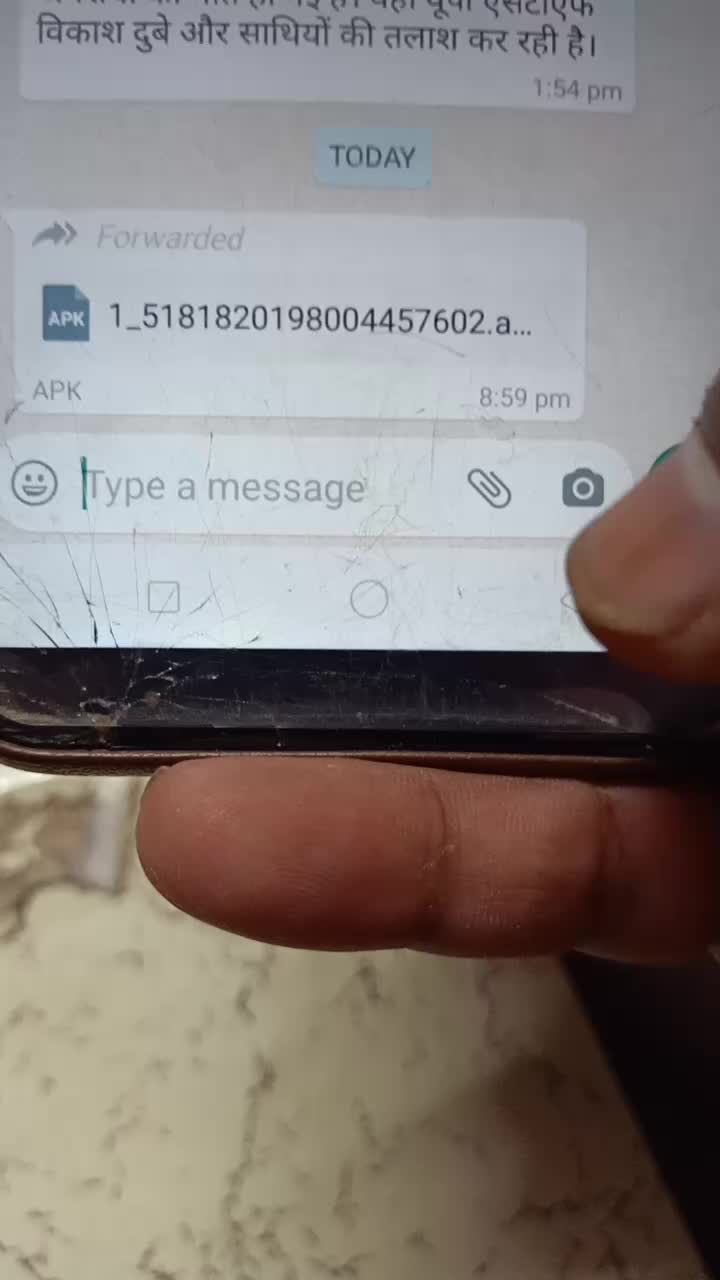 @ALAM8925