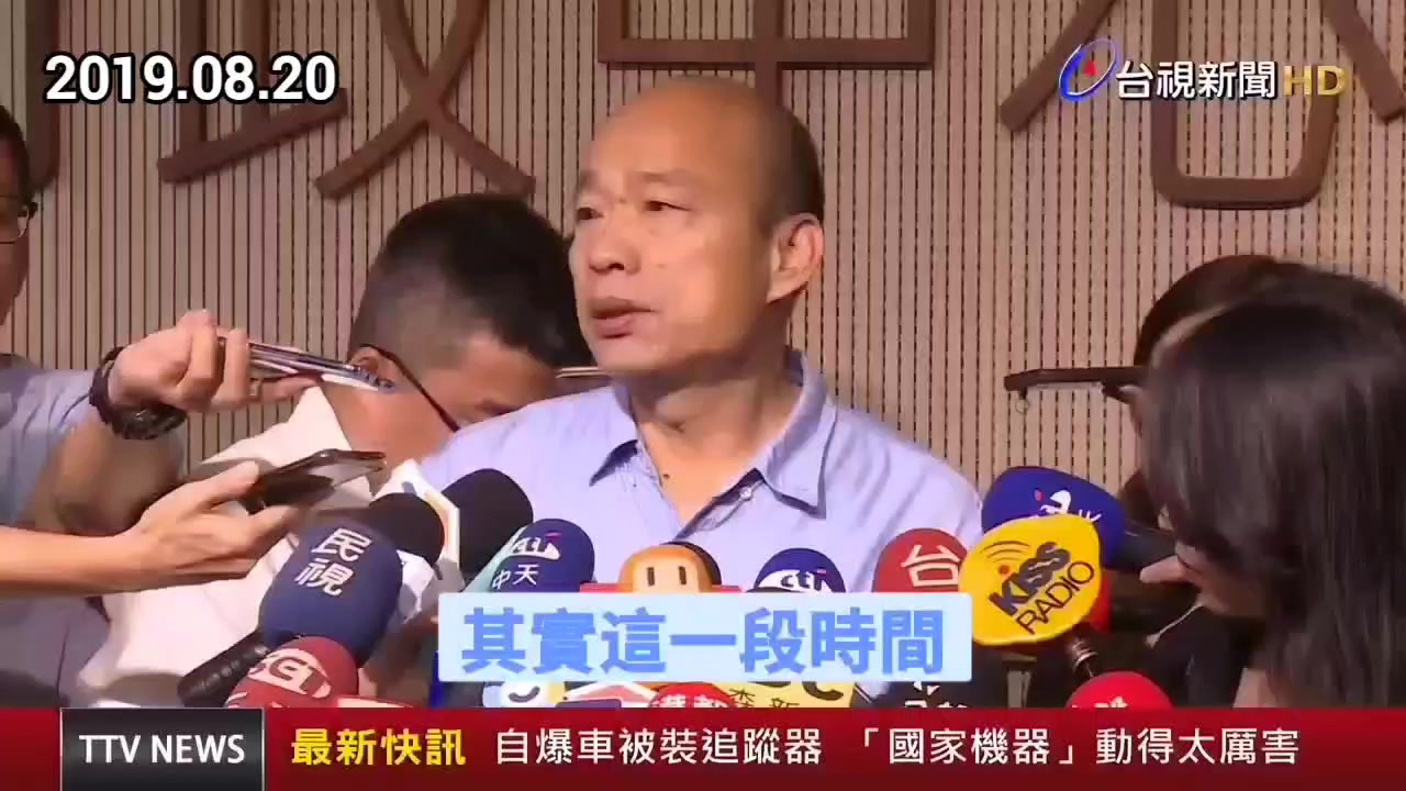 @中華民國總統