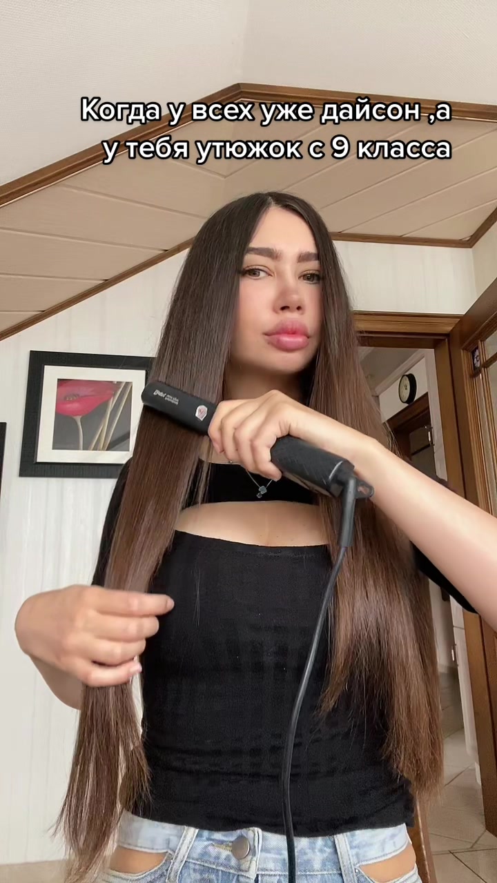 @Настя Хоменко