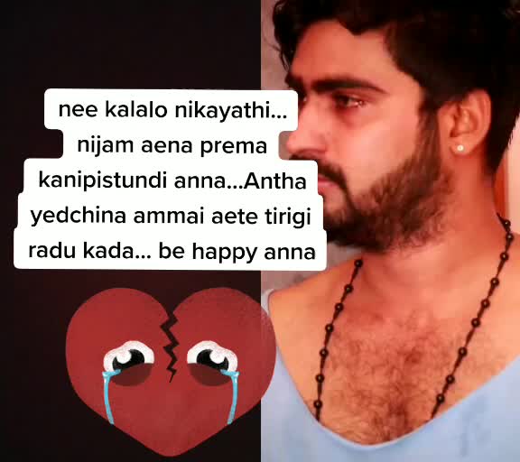@Shaik Aman
