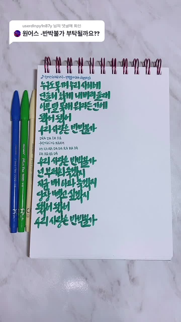 @뚜껑열린다