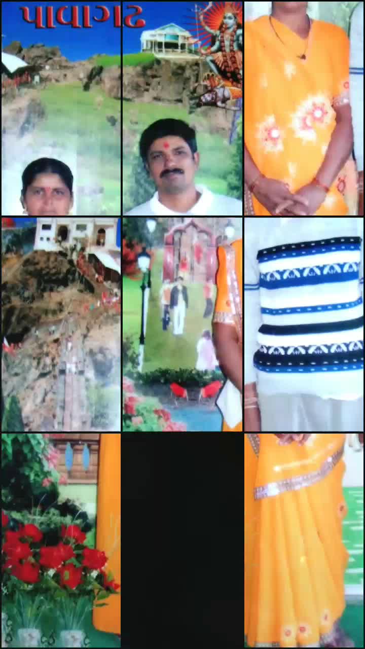 @jay Dasha maa
