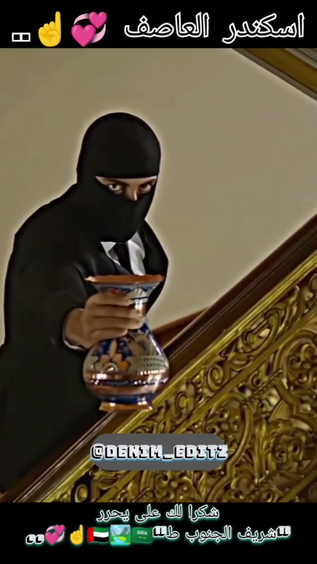 @✨𝕬𝖑ℎ𝑢𝑟𝑢𝐦࿐