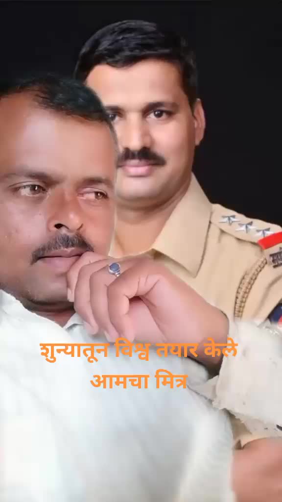 @Satish Kadam