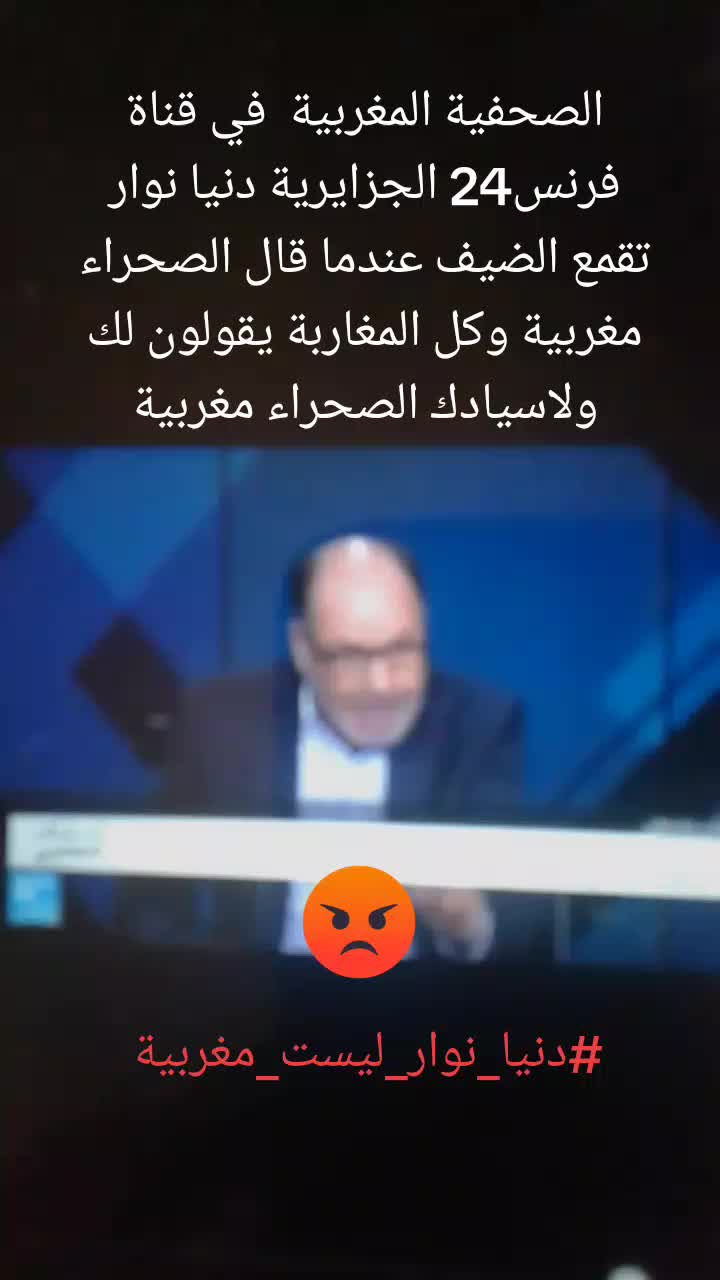 @سعد السعيد