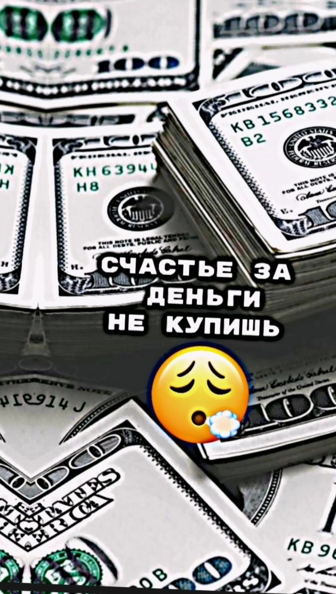 @Chuvash.mp