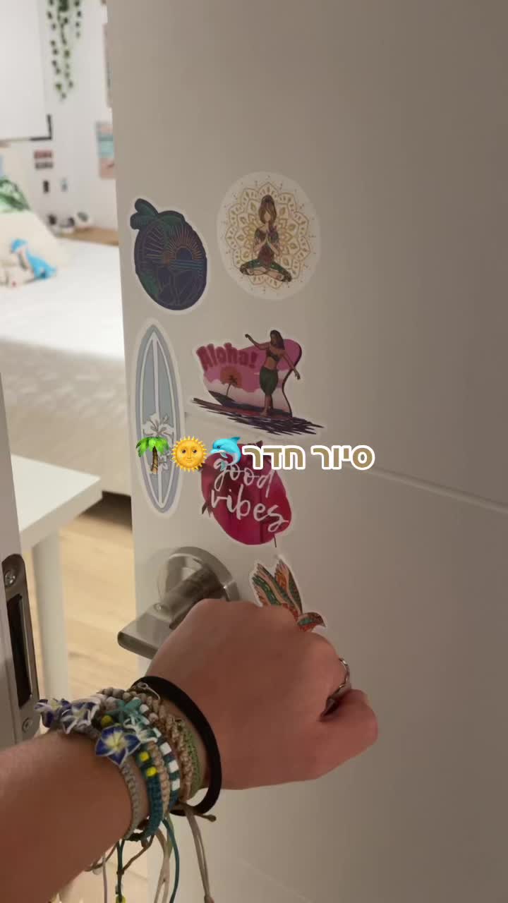 @adi_orenstein
