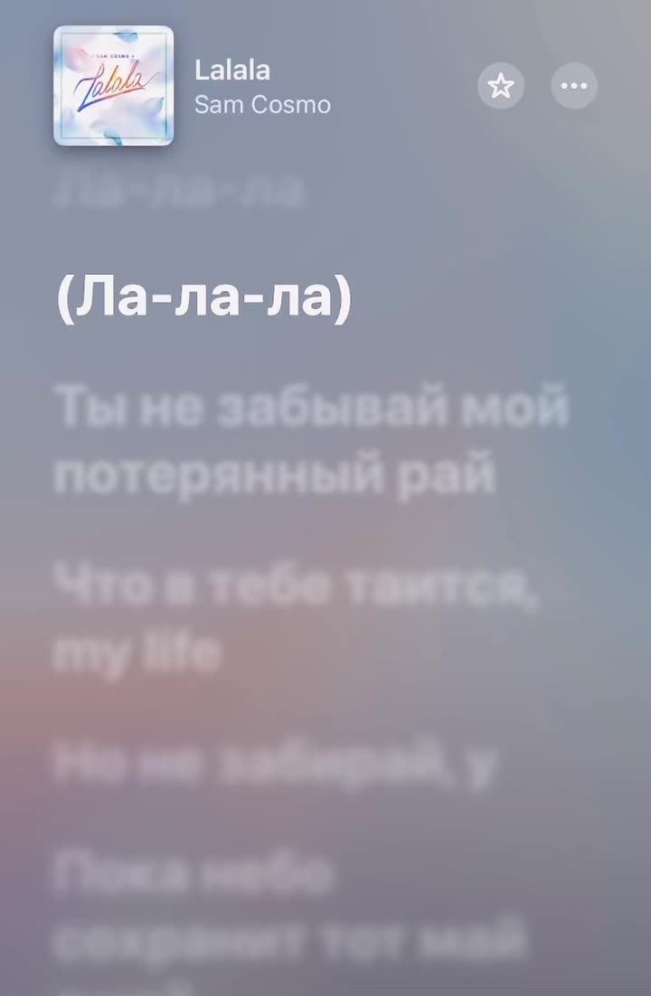 @z