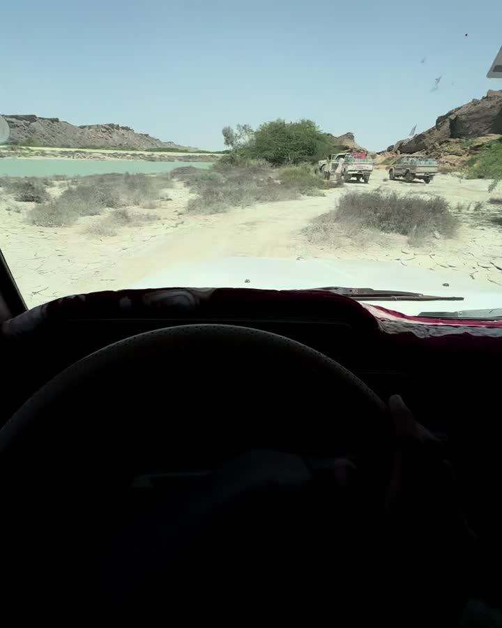 @Gull Baluch
