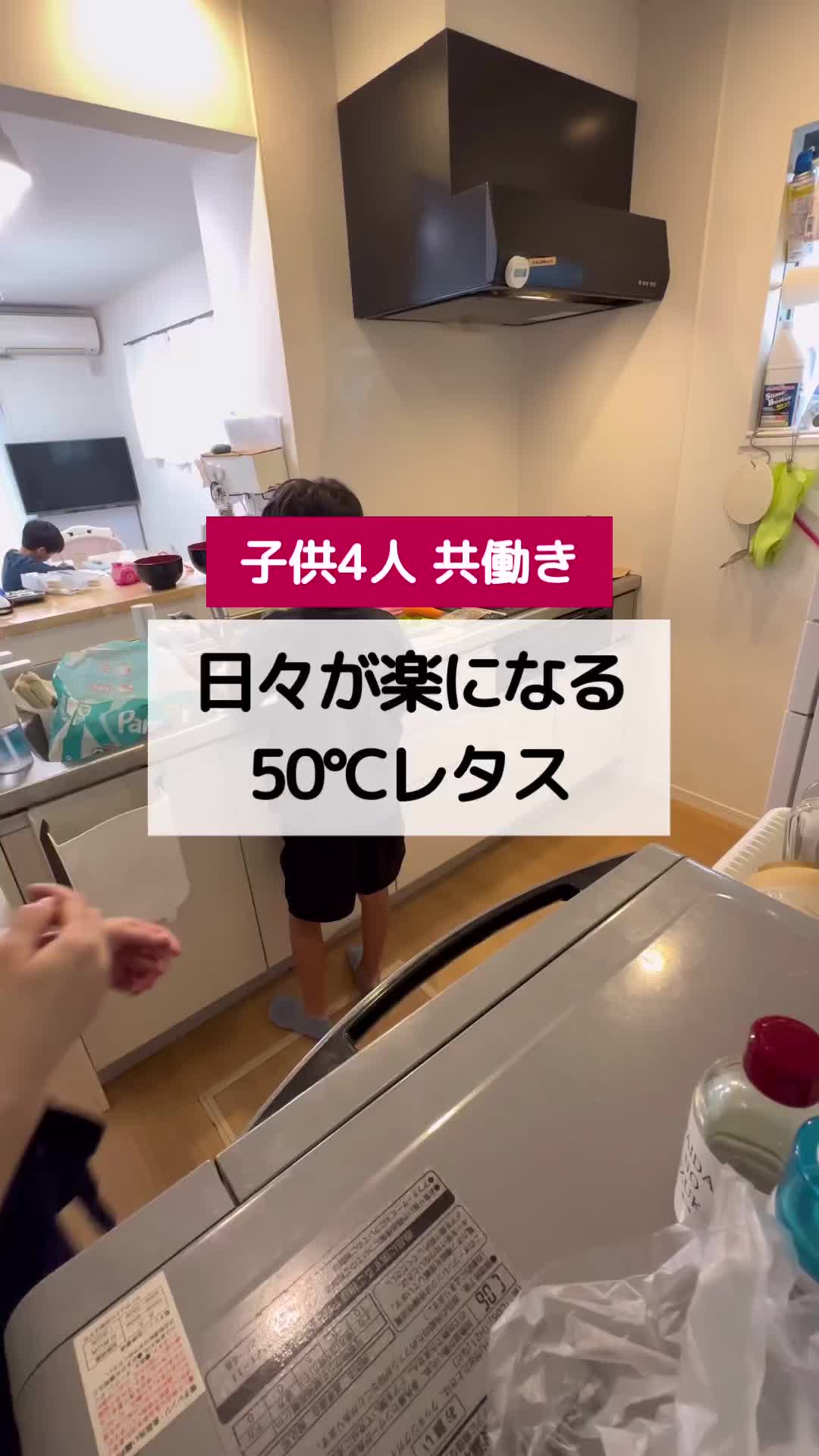 @ポンコツ4児母ちゃん なごみー