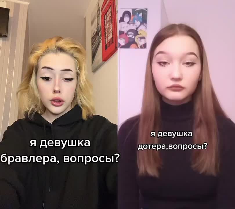 @Альберта Миронова