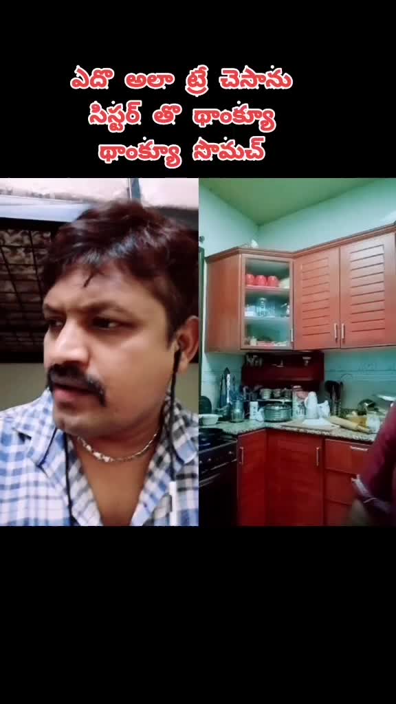 @@చొటుlovelyman744