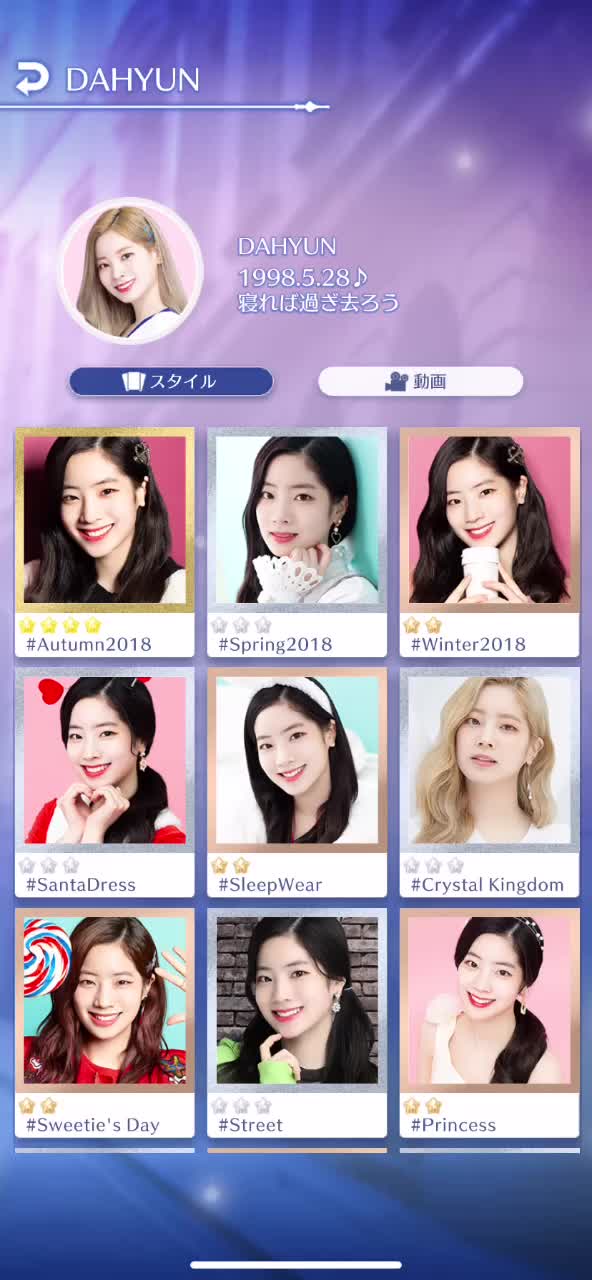 @twice好き垢