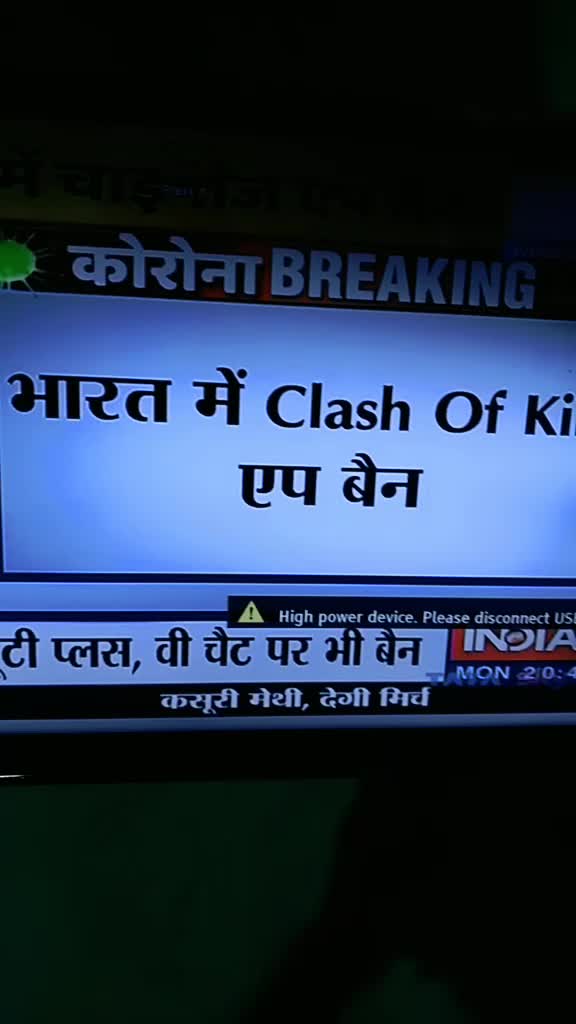 @Abhishek rajput