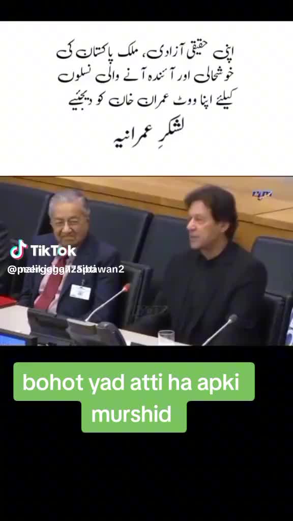 @Naushad Akbar