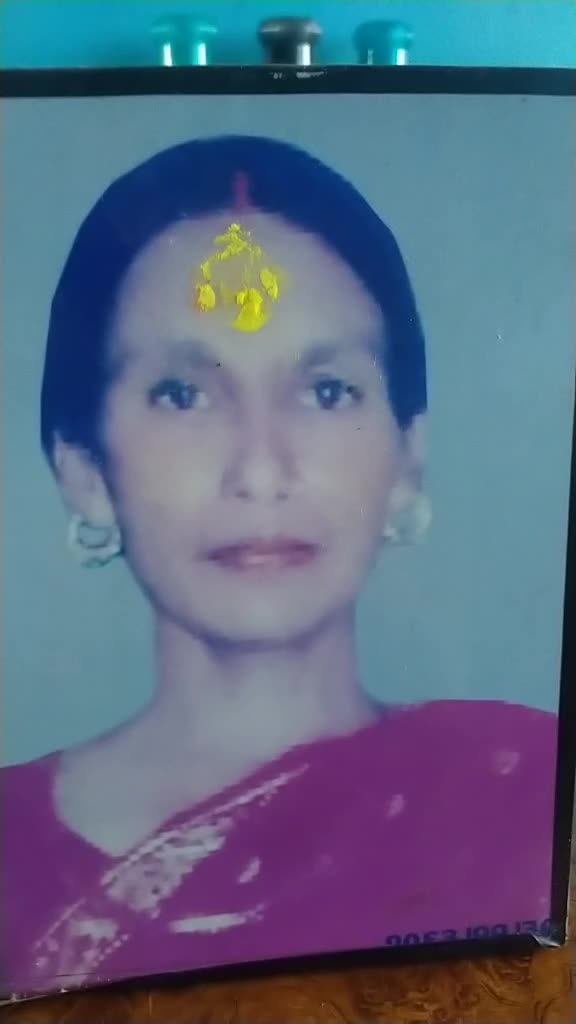 @gangakhatri606