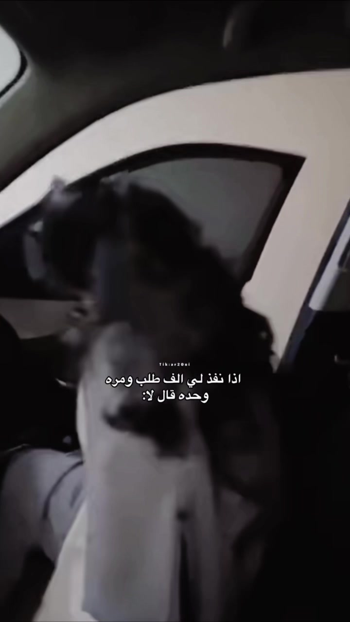 @✮