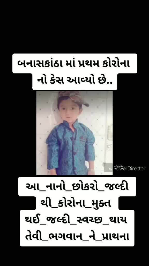 @SB Cnm
