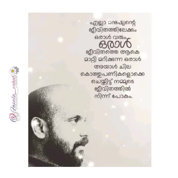 @faseelaavahab