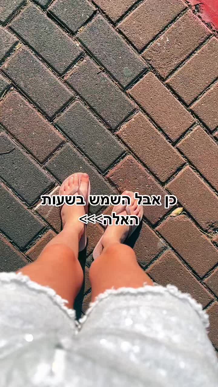 @זאת מאיה הקודם נחסם