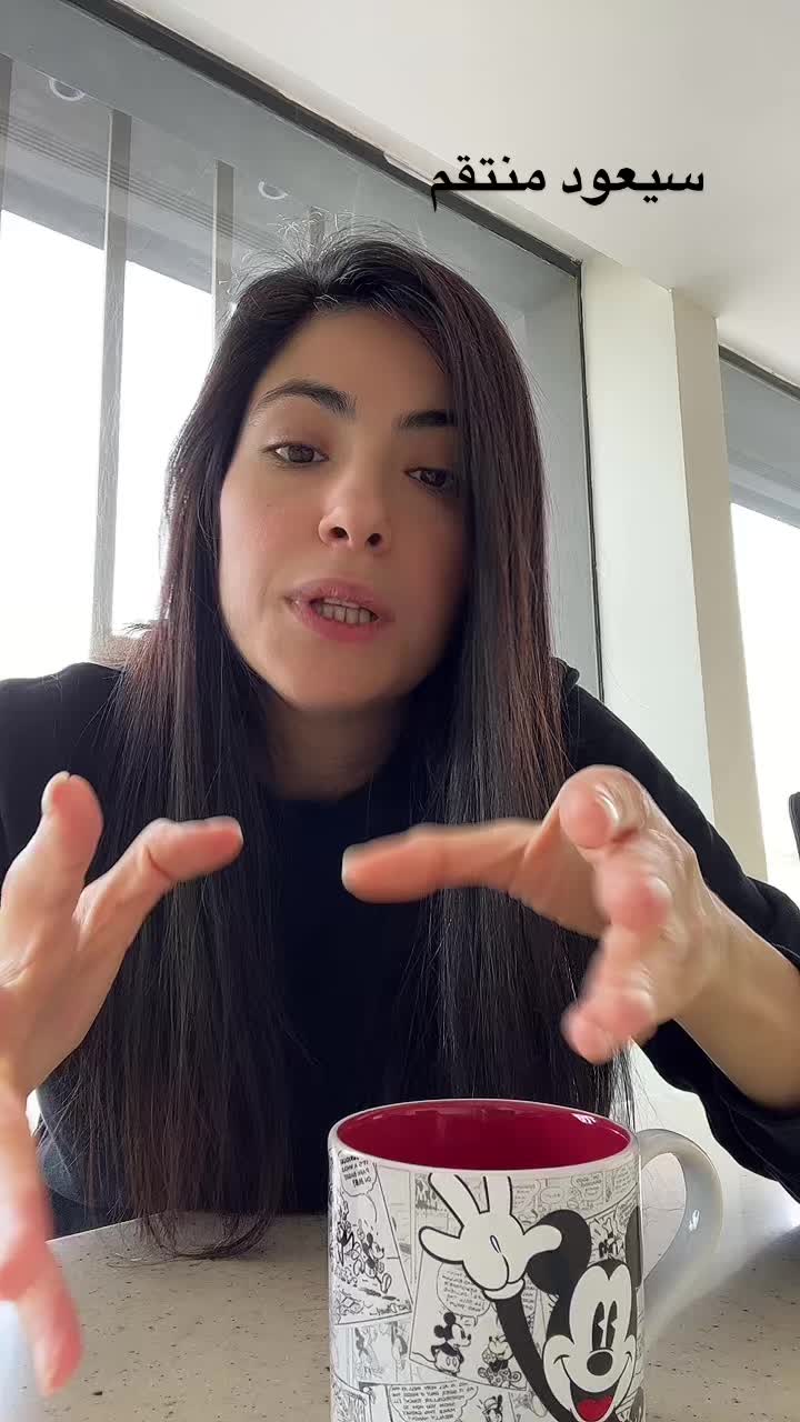 @Fatina / فاتنة