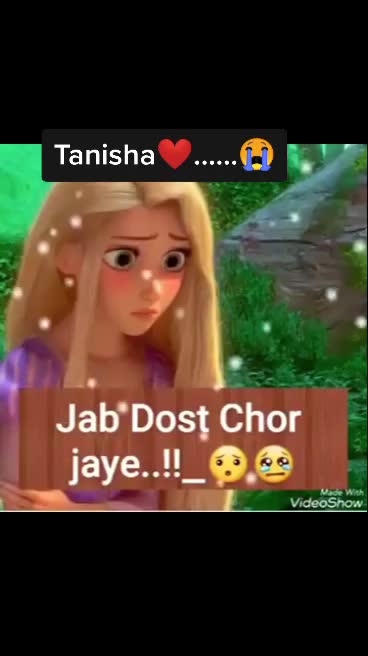 @Aditi Chhedwal