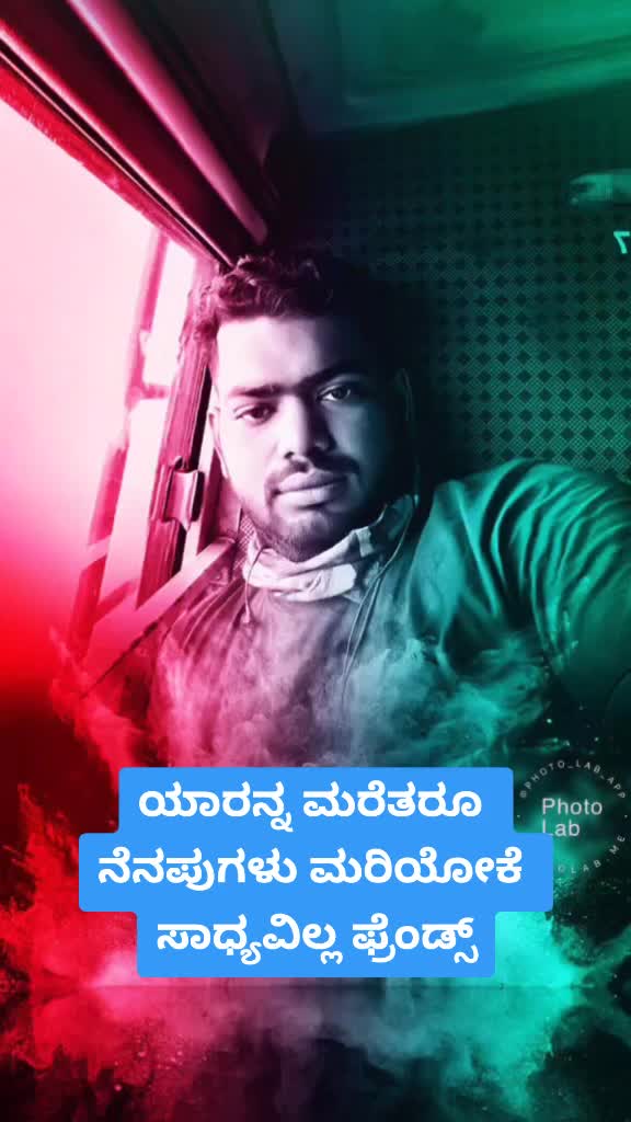 @Raju D Mattyl7999
