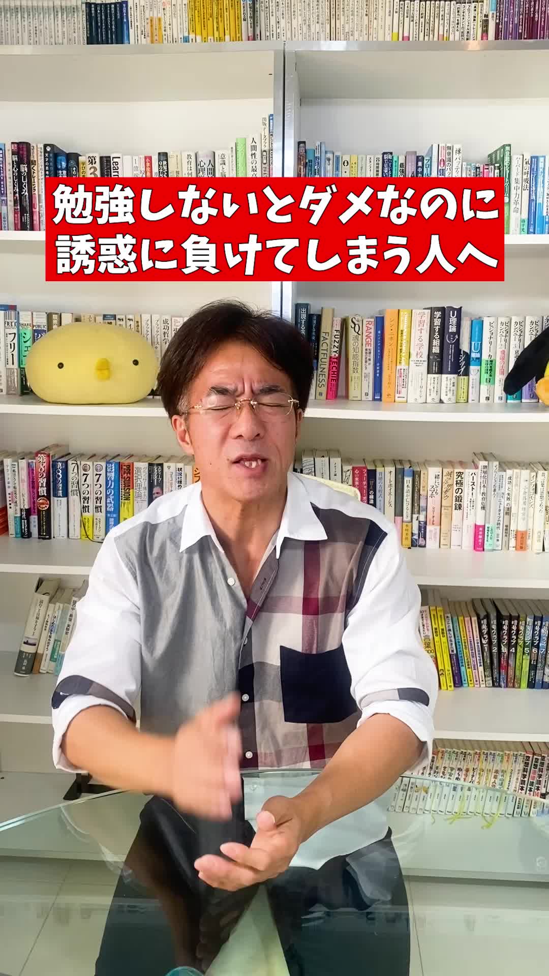 @教えて!寺田先生