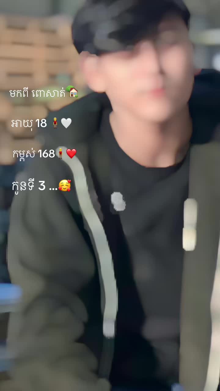@ប៊ុន៚ឡាត់៚