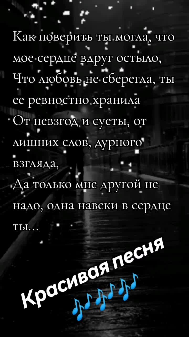 @🖤 _samaposebe_🖤
