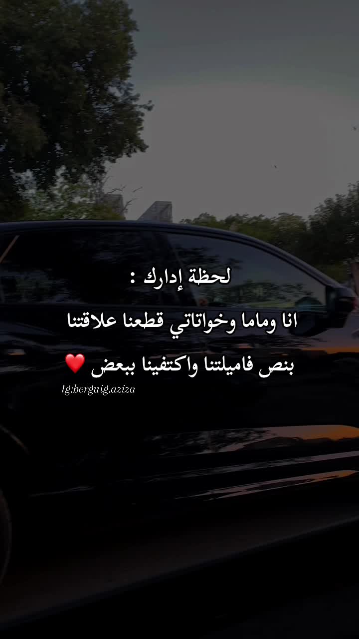 @﮼عزيزة ﮼